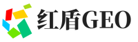 贵南县红盾GEO